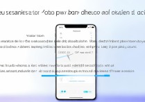 oppo手机怎么关联oppo手机