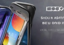 iqoo8pro值得买吗？2023年性能参数真实体验如何？