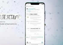 oppo热点怎么开？oppo手机热点开启步骤详解