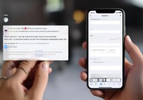 苹果手机怎么切换输入法？苹果输入法怎么设置？