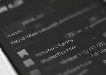 华为p9功能键怎么设置，华为p9虚拟按键在哪里设置