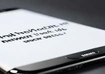 三星怎么看有没网络锁