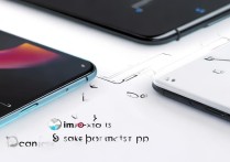 Redmi12如何连接平板