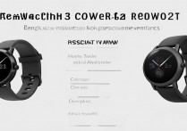 Redmi Watch 3和2代选哪个？差价300值不值得买？