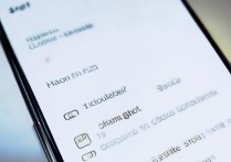 vivo手机滑屏怎么取消？如何关闭滑屏功能