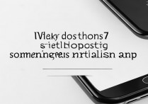 苹果7卸载应用后图标还在，残留数据怎么彻底清除？