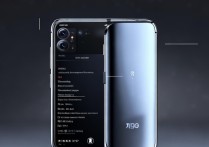 小米13 Pro抖音不能全屏怎么办