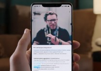 三星打电话有回音怎么办，手机通话回音怎么消除