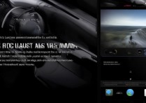 华为徕卡测光怎么设置？华为徕卡测光设置方法详解