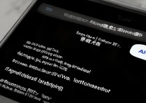 vivo手机怎么设置指纹支付宝？vivo手机指纹支付设置方法