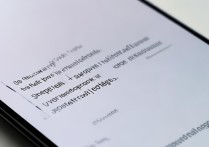 三星手机怎么开启收集手电筒