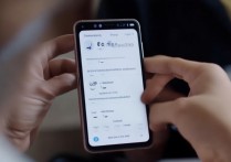 三星怎么录手机屏幕视频？三星手机屏幕录制方法详解