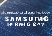 三星屏幕划痕怎么处理？小妙招能修复吗？