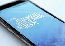 运营商改名后VIVO X23网络设置怎么调？