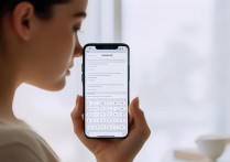 OPPO手机爱美化具体怎么设置操作步骤？