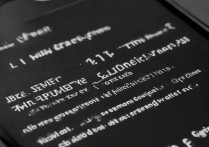 苹果屏幕怎么变小了怎么回事？苹果屏幕显示变小原因及解决方法