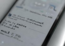 vivox5l的锁屏上的呢称怎么改，锁屏昵称修改方法教程