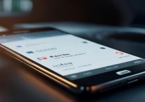 华为mate9怎么调出核