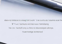 Redmi K70边框材质介绍