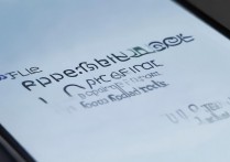 三星应用锁怎么清除？三星应用锁强制关闭方法