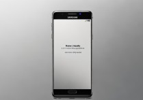 三星c7pro怎么开灯