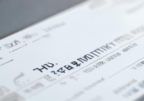 qq怎么看注册时间