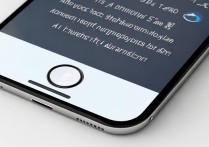 苹果4s怎么设手机铃声