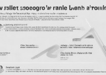 三星s6edge变砖怎么办？手机变砖如何自救修复？