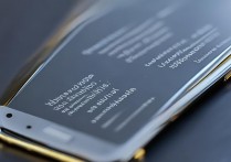 怎么不让vivo手机收到通知亮屏？vivo手机如何关闭通知亮屏