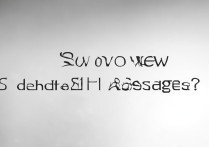 苹果6已删除短信怎么看