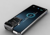 小米13Pro天玑版怎么连接智能手表