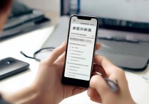 怎么解决苹果 4s 耗电快？苹果 4s 耗电严重怎么解决