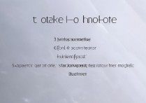 华为畅玩4c截屏怎么截？三种截屏方法详解