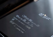 oppo手机怎么没有收音机，oppo手机自带收音机功能吗