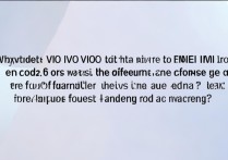 VIVO Y50为何有两个IMEI码？区别和作用是什么？