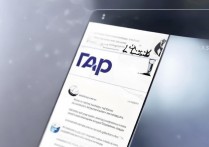 三星tap3怎么样值得买吗？三星tap3参数配置详解