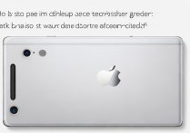 苹果怎么看真假6splus