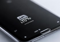 VIVO X7手机电量显示百分比怎么设置?