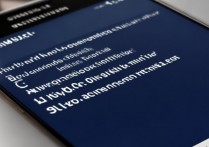 三星4G手机截图功能在哪?找不到怎么办?