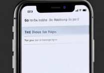 苹果5s自带地图怎么关闭？苹果手机地图如何彻底关闭