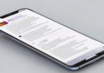 vivo6手机要怎么重启