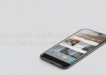 华为g7桌面新浪新闻怎么彻底去除？