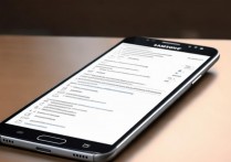 三星s7怎么设置充电？三星s7正确充电方法