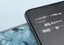 OPPO A56 有防水功能吗？OPPO A56 防水等级是多少？
