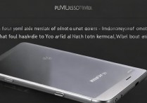 华为p9怎么恢复re官方，华为p9恢复出厂设置后re官方软件安装方法