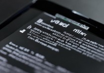 三星黑名单信息彩信怎么打开，三星手机拦截短信如何解除