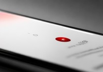 小米14通知小红点如何关闭