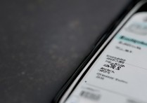 小米13 Pro地震预警功能在哪设置？开启教程详解