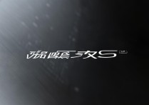 vivox9锁屏了怎么能解开