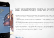 三星2015怎么维护手机？三星2015手机保养技巧有哪些